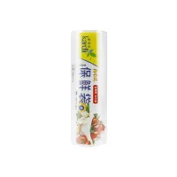 (Кол-во в коробке 36 шт) KARDLI Целлофановый пакет-майка средний