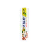 (Кол-во в коробке 36 шт) KARDLI Целлофановый пакет большой