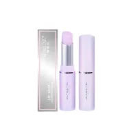 SEALUXE lip glow - 2,8 г Оттеночный бальзам - помада  для губ, (бледно-розовый).